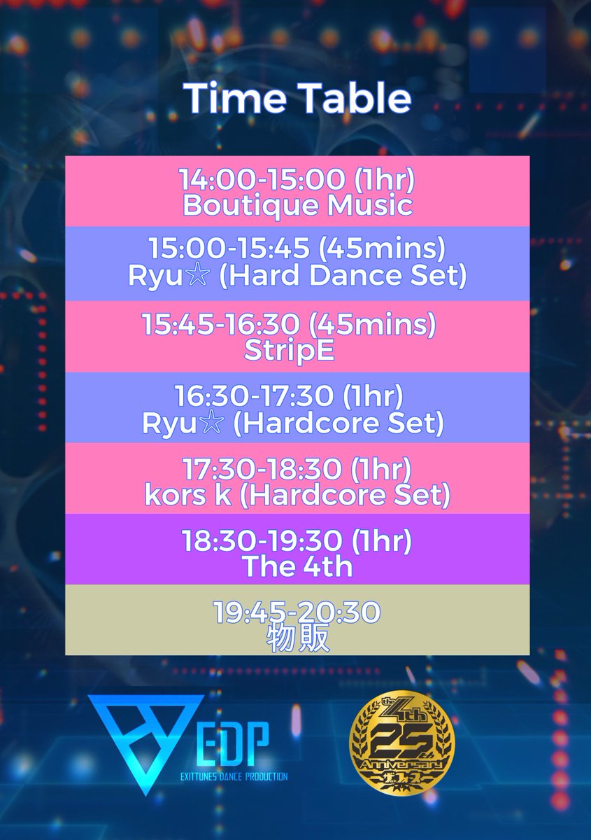 S2TB_korsk's tweet image. いよいよ明日は14時から秋葉原MOGRAでEDP Lab -Ryu &amp;amp; kors k 25th Anniversary Limited Partyです！！
タイムテーブルと新しく作ったグッズです！！！！
一日まるごとThe 4thを堪能していってください！
*VJのそるさんは都合により出演を辞退されました。
t.livepocket.jp/e/1220edplab
@RyutaroNakahara