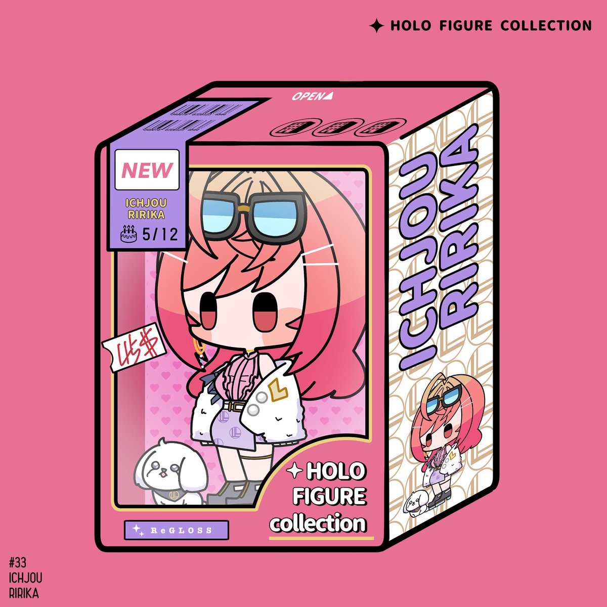 もちもちこページ もちもち@C107 12/30(火)西 こ-12ab (@mocimoci001) / Posts / X