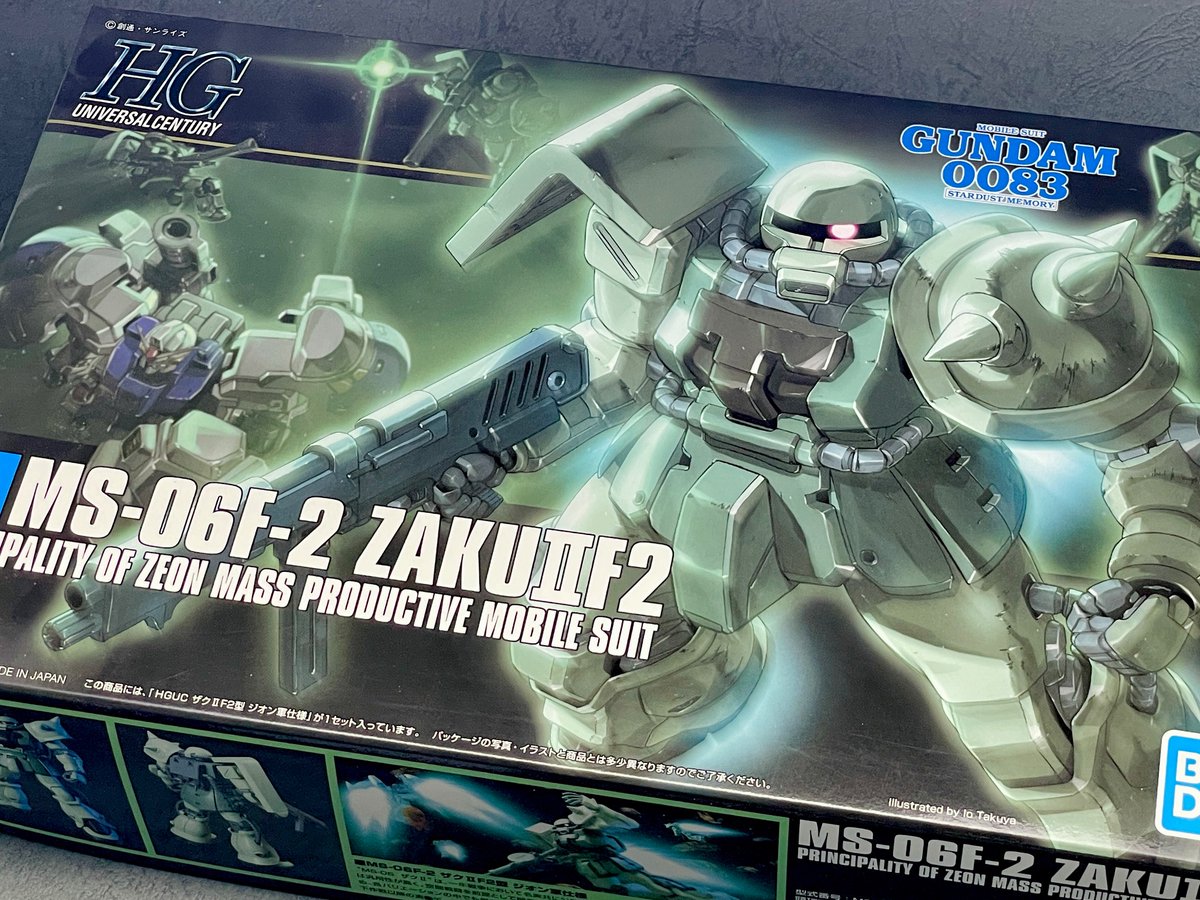 ほりきち (@GanpraWeeei) / Posts / X