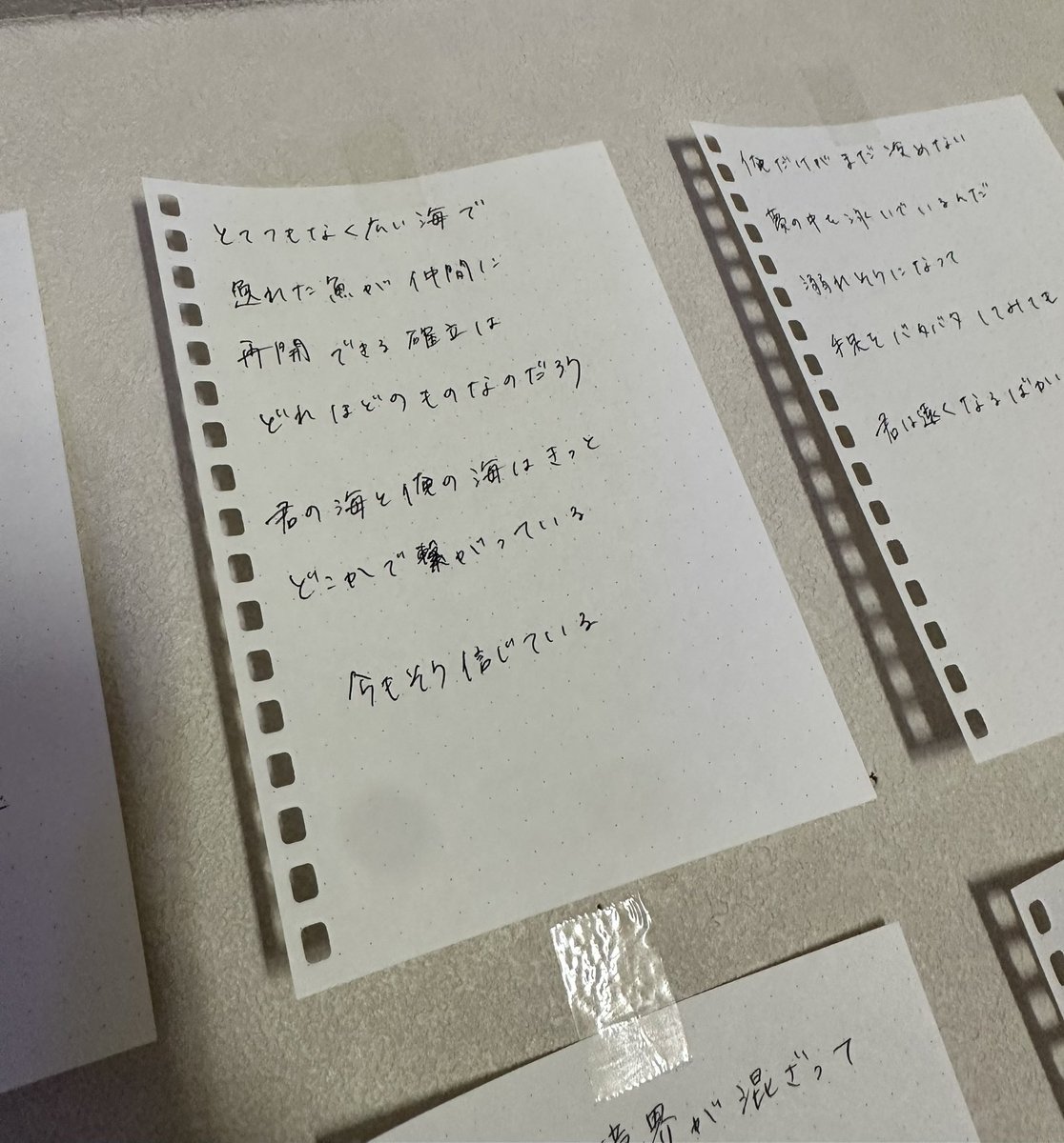 あやちゃま👑 (@ayachama_chifon) / Posts / X