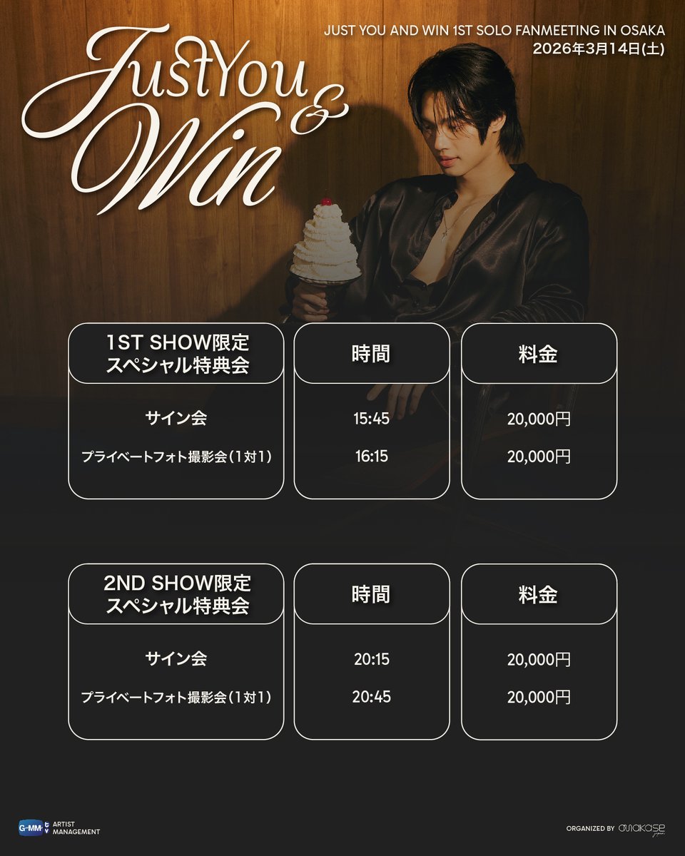 two shows in one day just like win's latest fancon in japan