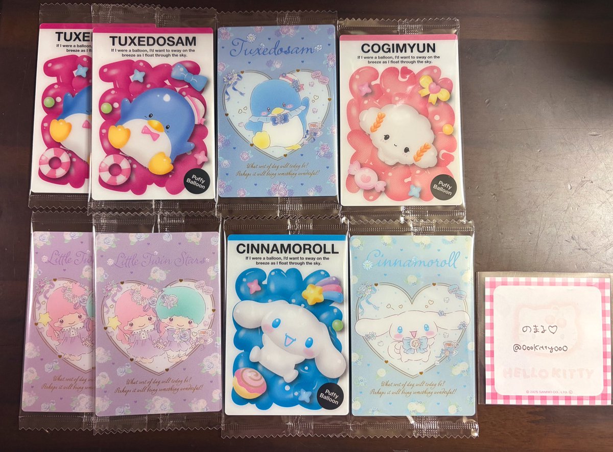 やま様❤️おまとめ専用ページです。12/27まで♡ 10月26日（日）チラシのご案内 | ヤマダストアー株式会社