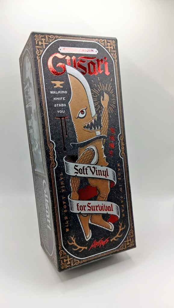 APOSTOYS MUBNUB ソフビ アポストイズ APOSTOYS MUBNUB ソフビ