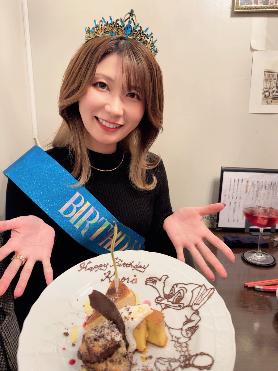 kaoriさん☆おまとめ DJ KAORIが片想いシングル＆渾身J-POPミックスCD発売 - 音楽ナタリー