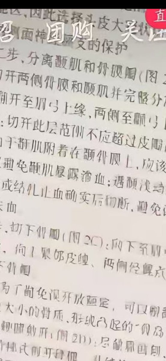 Bluehand tweet media