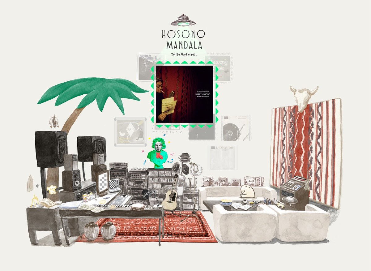 Haruomi Hosono Digital Museum 