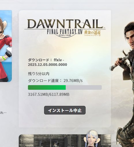 えりぃーとみやこ tweet media