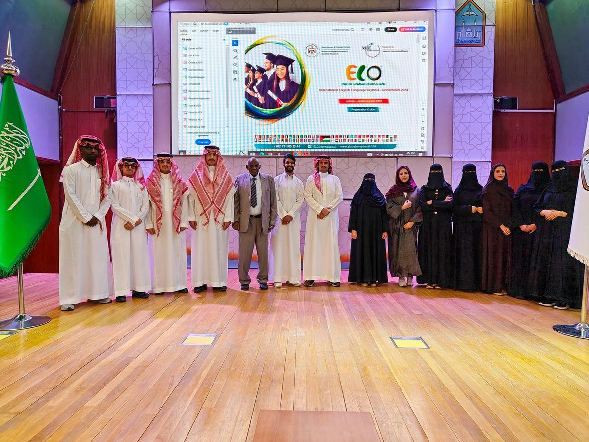 تفخر #جامعة_الإمام محمد بن سعود الإسلامية 🇸🇦
بالمشاركة في أولمبياد اللغة الإنجليزية ELO 2025
المقام في المملكة الأردنية الهاشمية 

وذلك من خلال فريقين مميزين من طلاب وطالبات الجامعة،
بدعم من #صندوق_الطلاب و بإشراف #كلية_اللغات_والترجمة
في إطار دعم التميز الطلابي، وتنمية المهارات