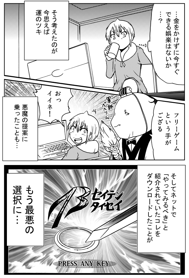 (1/2) 