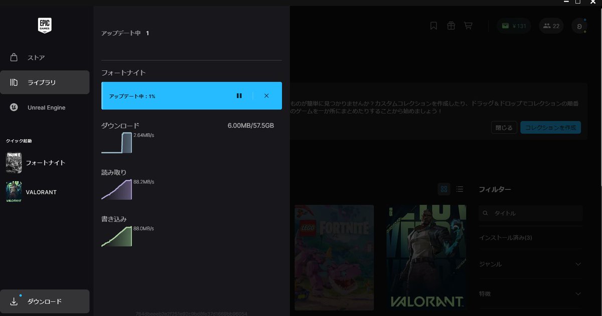 shellie511's tweet image. 大会出ようと思ったらアプデで泣く(ﾉД`)ｼｸｼｸ