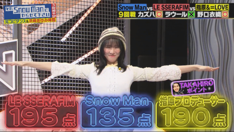 いおさんさすが✨️ #野口衣織