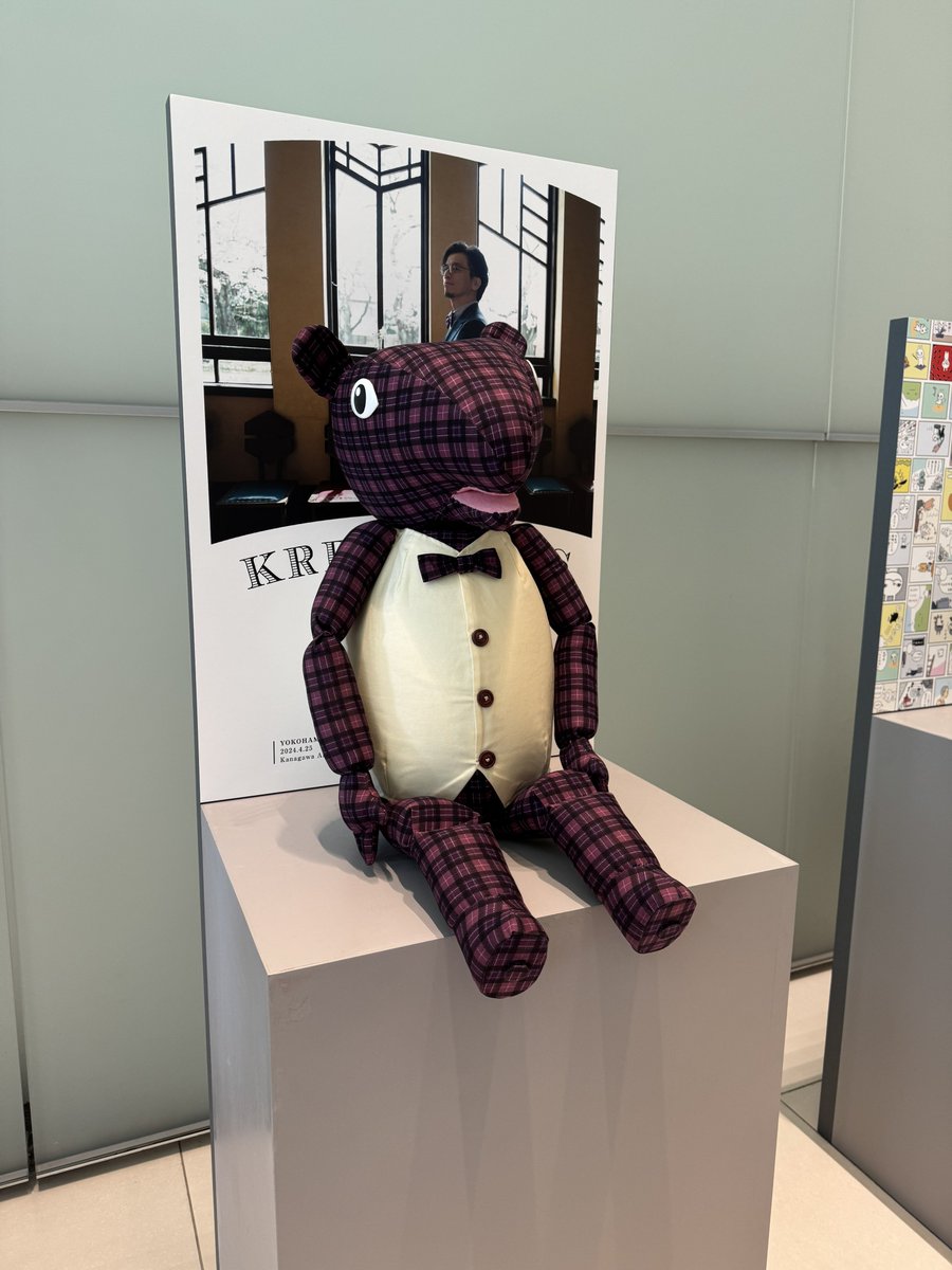 【未開封未使用】小林賢太郎プロデュースピンバッチ　公演タイトルコンプリートセット スタジオコンテナちょうど23.5周年感謝祭、行ってきました