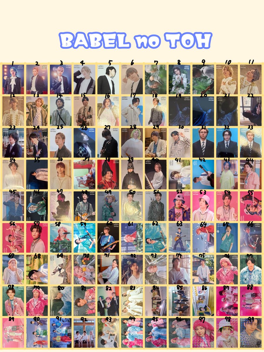取引♡ tweet media