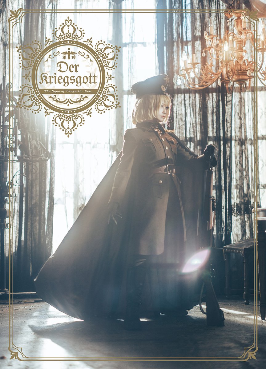 sisioumaru (@sisioumaru) / Posts / X