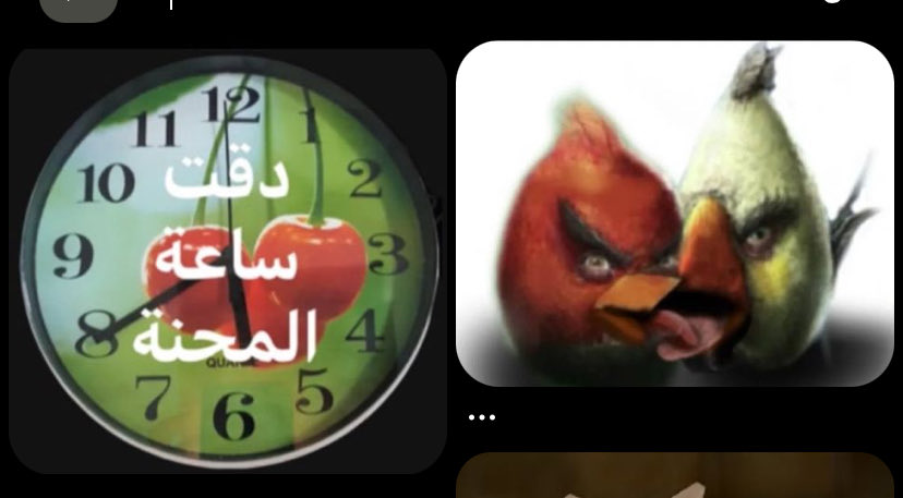 1010oo1010's tweet image. اقتراحات بنترست اذا قعدت مدة ما دخلته