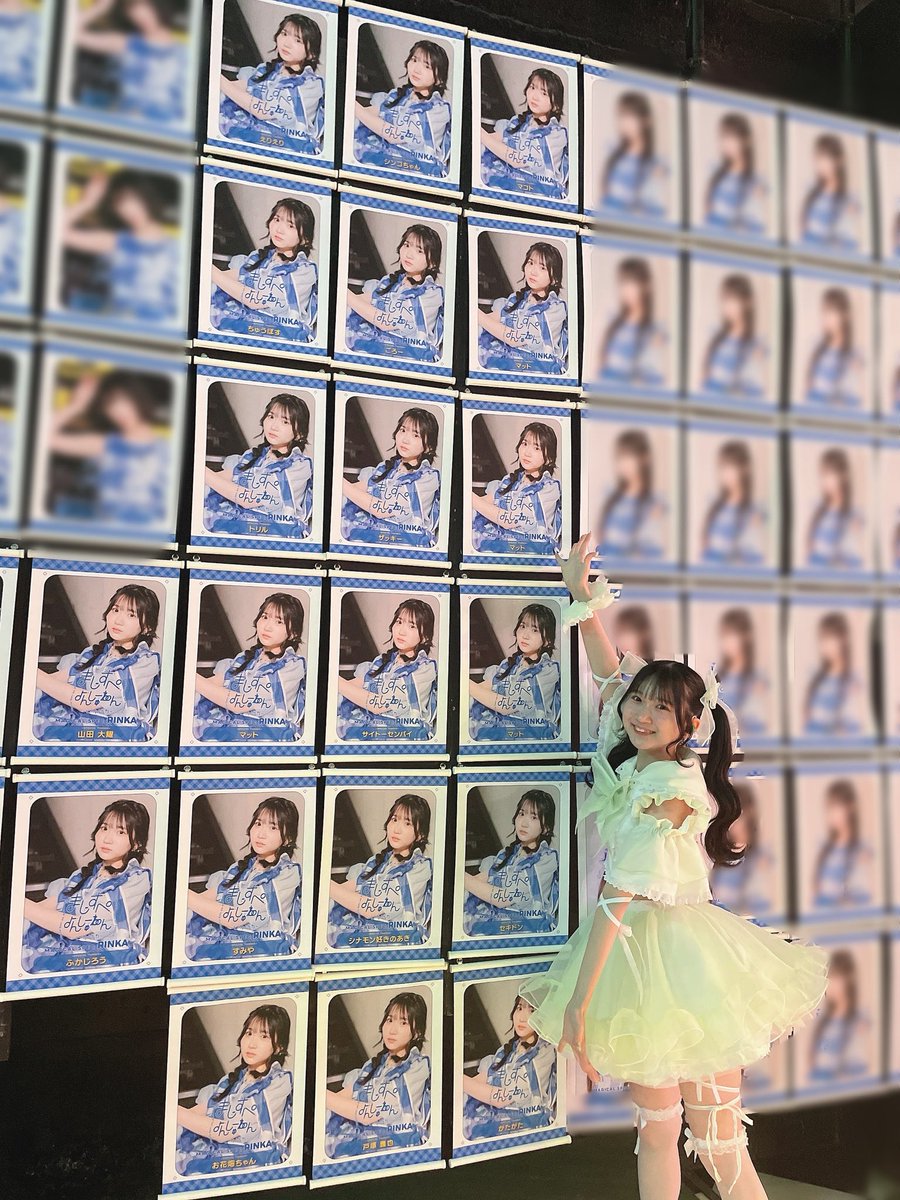 Rinkaページ♡4点セット RINKA@MAGICAL SPEC(マジスペ) | marche