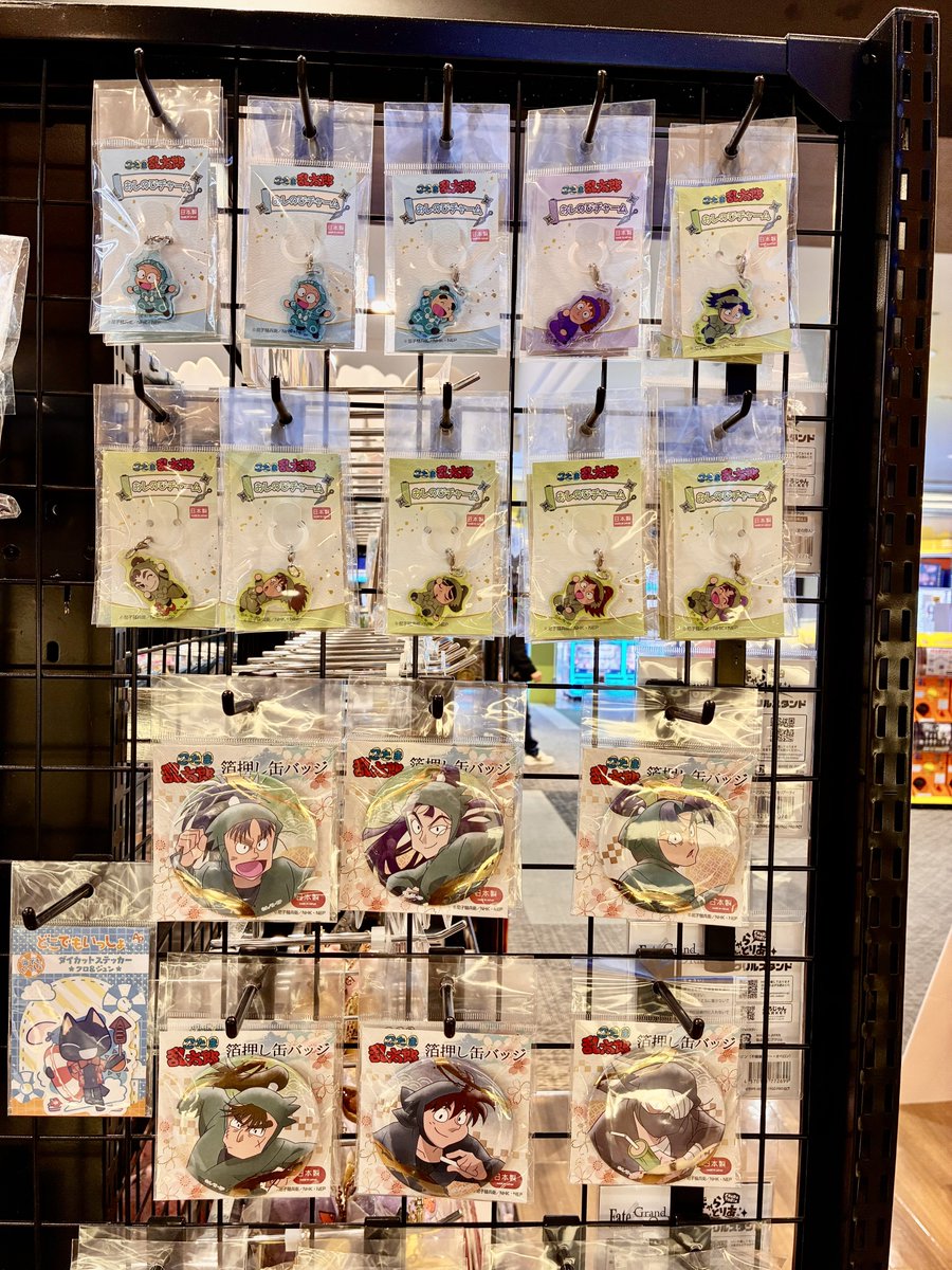 國見タマ　引退セット　135点まとめ売り コミLab.】 12月19日、20時時点のグッズ在庫をお知らせいたします