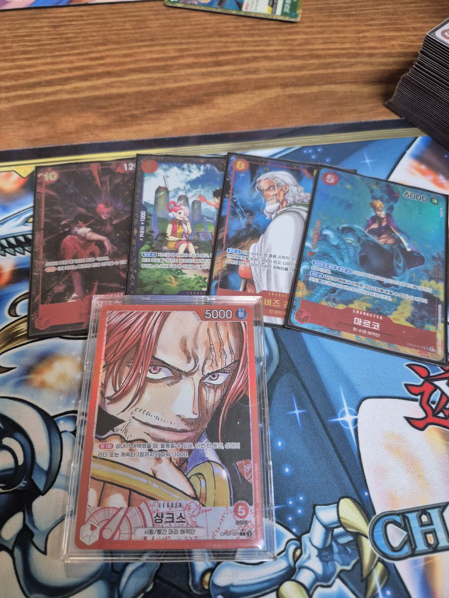 주안 랭타 미니

1라 녹 보니 o
2라 청 나미 o
3라 청 도플라밍고 o

팩에서 샹페레 나옴 운조타😅