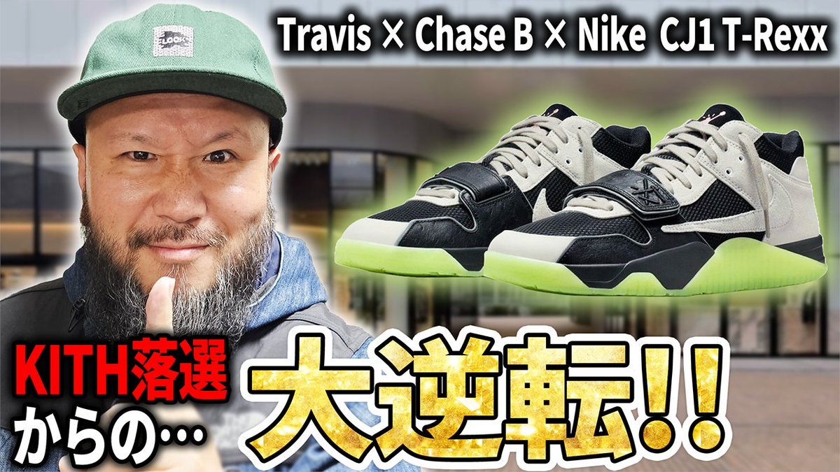 髭ミルク (@hige_milk369) / Posts and Replies / X