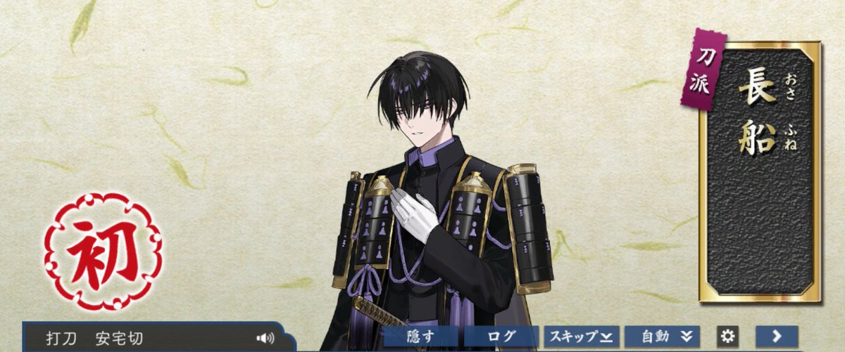 leonis425's tweet photo. 回想なんだこれなんだこれなんだこれぇぇぁぁぁ https://t.co/0LE7fPBfzT