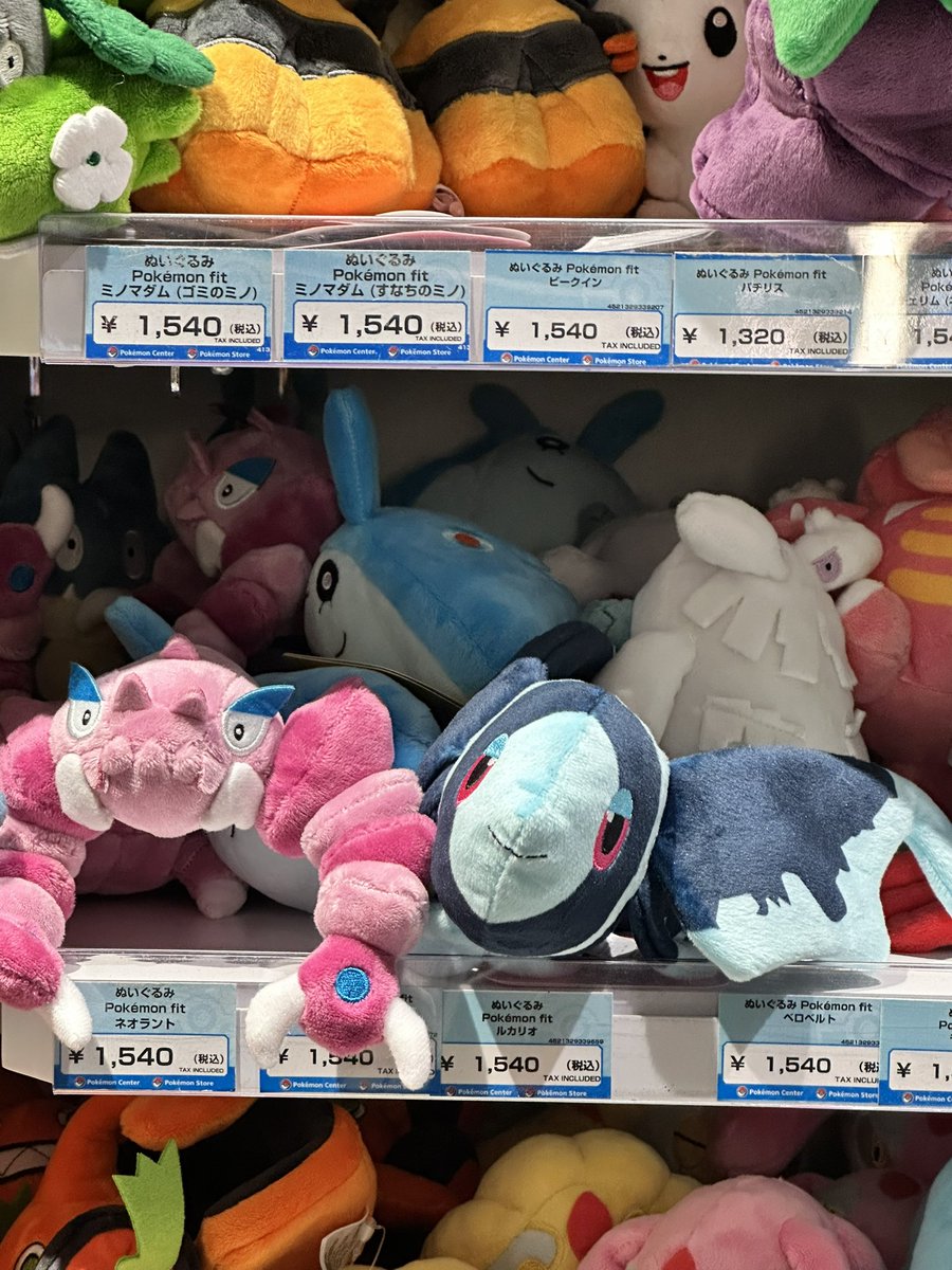 ポケセンのポケモンfit、秋頃（9月11月）がずっっっっと棚がすっかすか