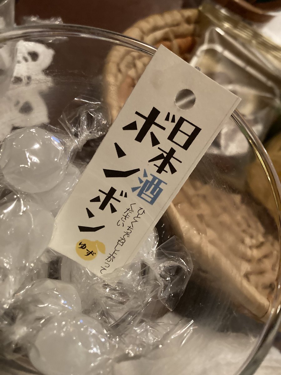 smallforest5884's tweet photo. 『昨夜の備忘録』
異業種交流会【ご縁会】の大望年会、21名の参加で盛会に終わりました👏
回を重ねる事、23回‼️
昨年は、30名の参加でしたのでチョット物足りない感じがしましたが、少数精鋭で交流出来たと思います👏
前々回は、浴衣甚平👘
前回は、仮装🎃
今回は、サンタクロース🎅 https://t.co/75lJVnDSUI