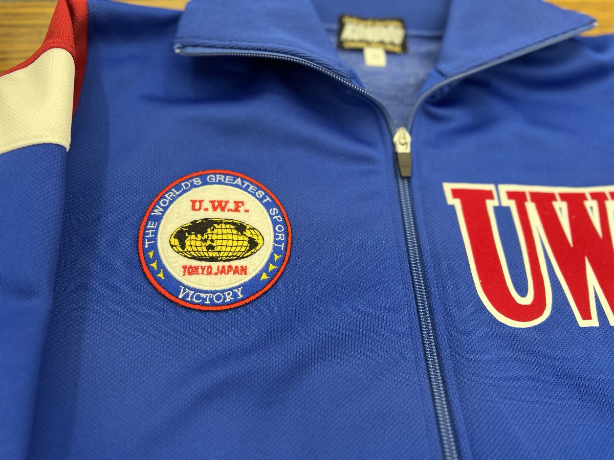 UWF ユニバーサル　プロレス UWF40周年記念“無限大記念日” ジャージ