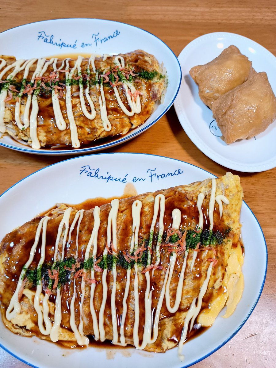 さくらんぼ Sakuranbow (@sakuranbow20) / Posts / X