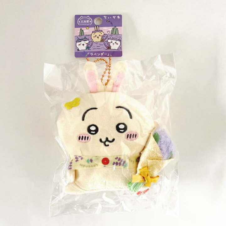 ちいかわ☆お役立ちインフォ (@chiikawa_info) / Posts / X