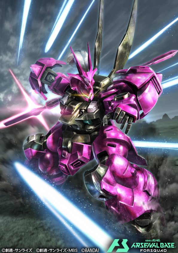 E3%83%87%E3%82%A3%E3%83%A9%E3%83%B3%E3%82%B6