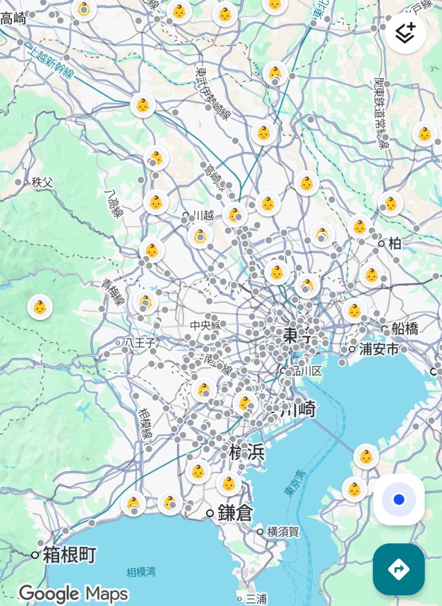 2児ママぱんだ🐼 tweet media