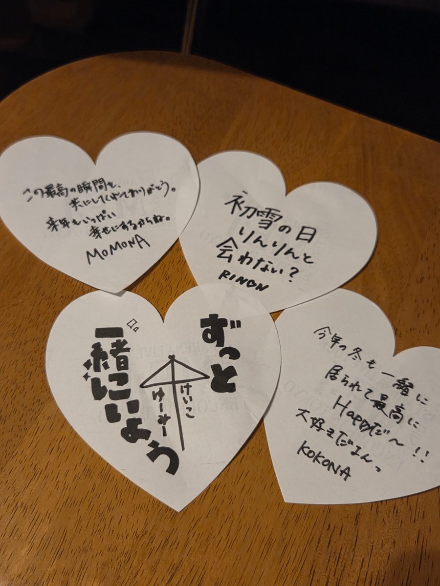 julimai♡じゅりまいチャン tweet media