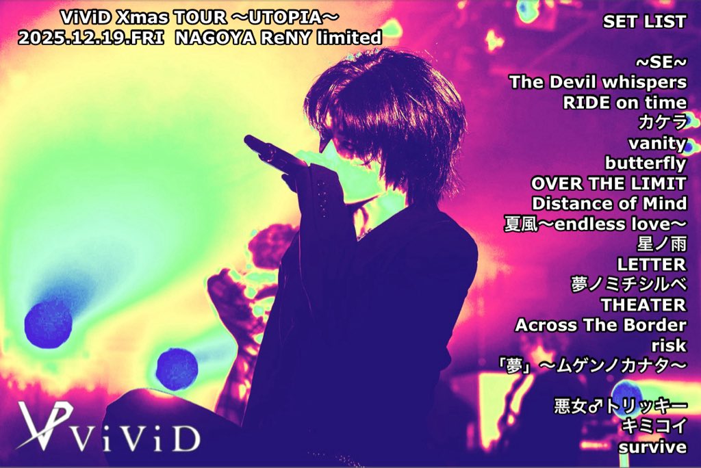 題名『ゆとり』 楽天市場】◇全員全力(横書)◇日本一に輝いた現代の名工が書く漢字T