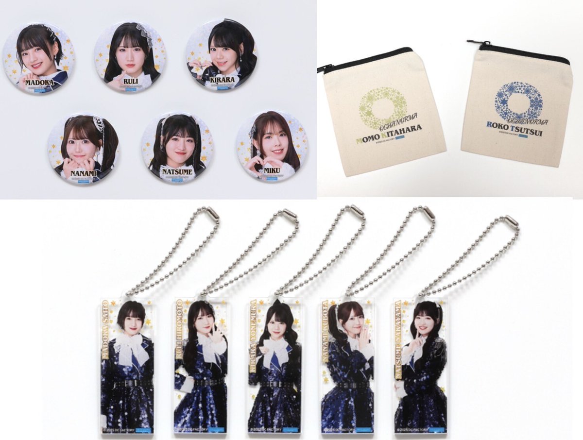 ★【BLUELEGENDS Kotono】応援ボード モバガチャ スーパーレア 2025年最新】bluelegendsの人気アイテム - メルカリ