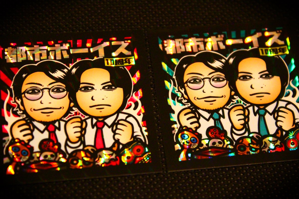 とんすけページ Sard Kitz Toyota 92C-V '1992 Le Mans' Hasegawa 20706