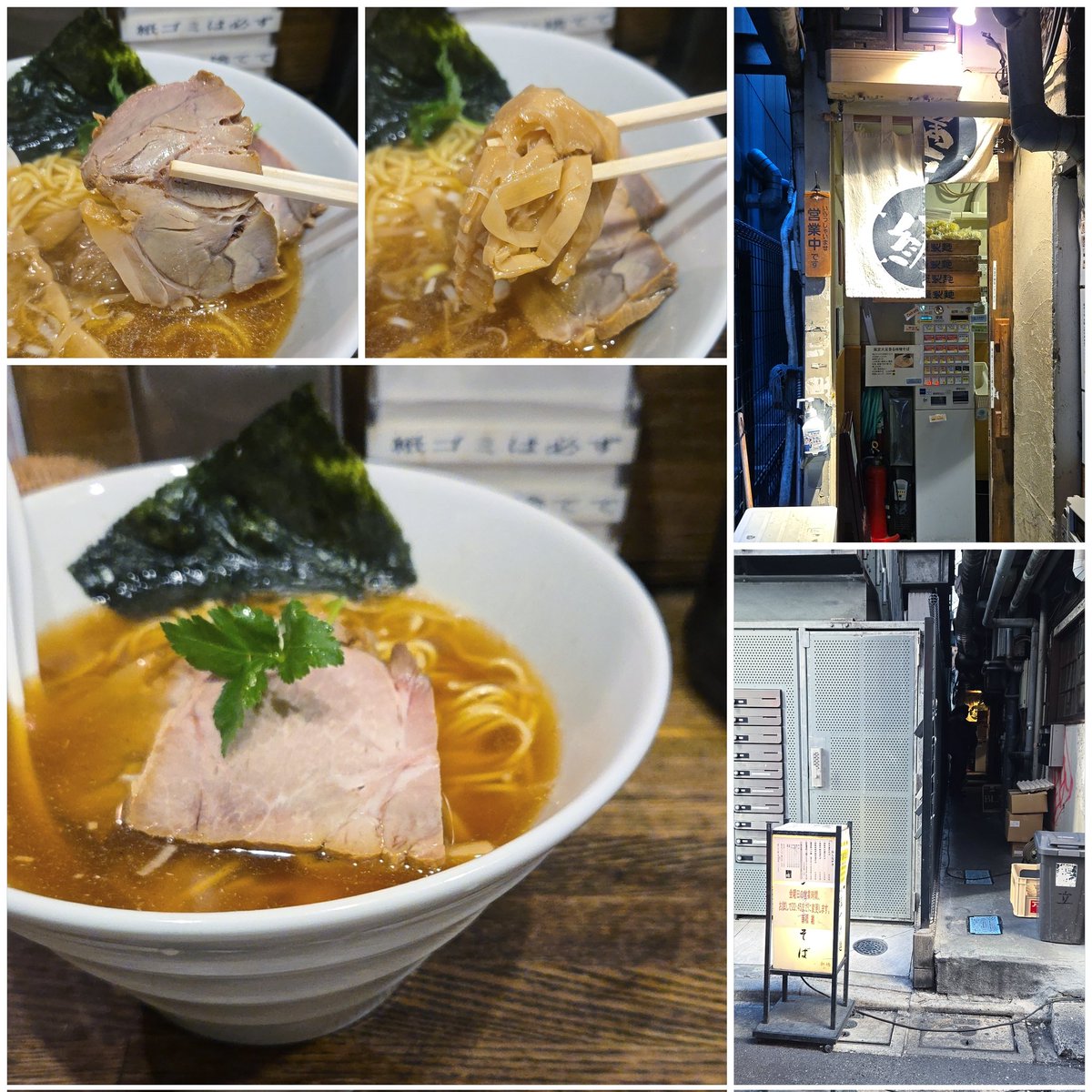 ポコちゃん (@pokochan0320) / Posts / X