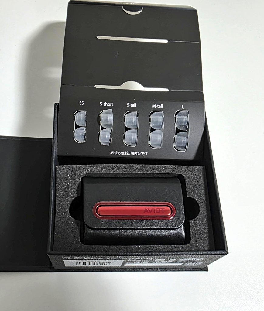 ヤンヤン (@young2net) / Posts / X