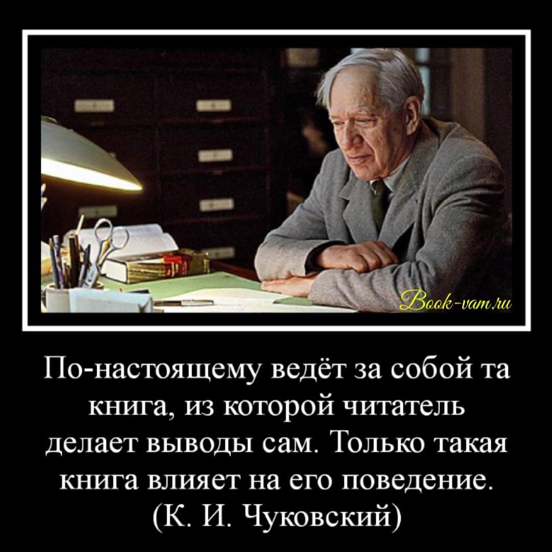 book-vam.ru tweet media