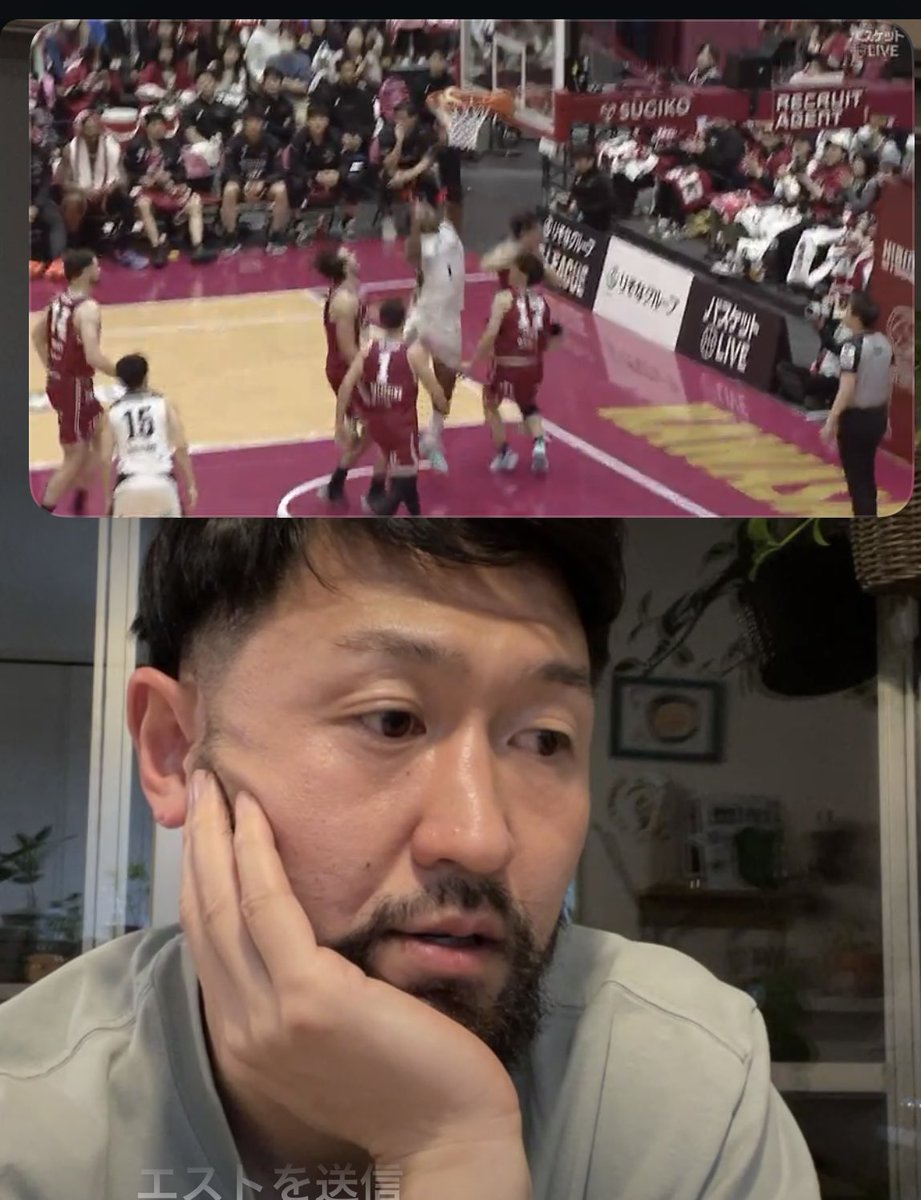 kacokiwa's tweet photo. 川崎戦観ながら
サブスク限定ライブ
おもろー🏀

 #88 https://t.co/EOy1MiRBii