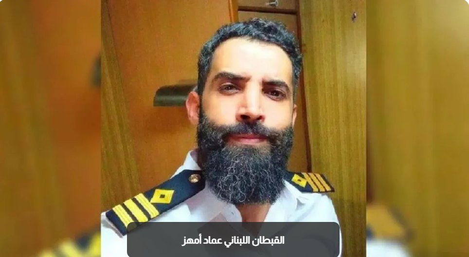 عملية (وراء الظهر).. الاحتلال يزعم كشف تفاصيل الملف البحري السري لـ(حزب الله) 