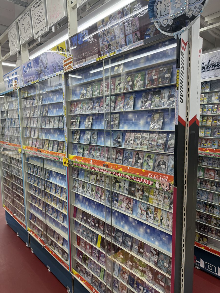 今年の土曜日、あと2回しかない！！ 【💕＃ヴァイスシュヴァルツブラウ