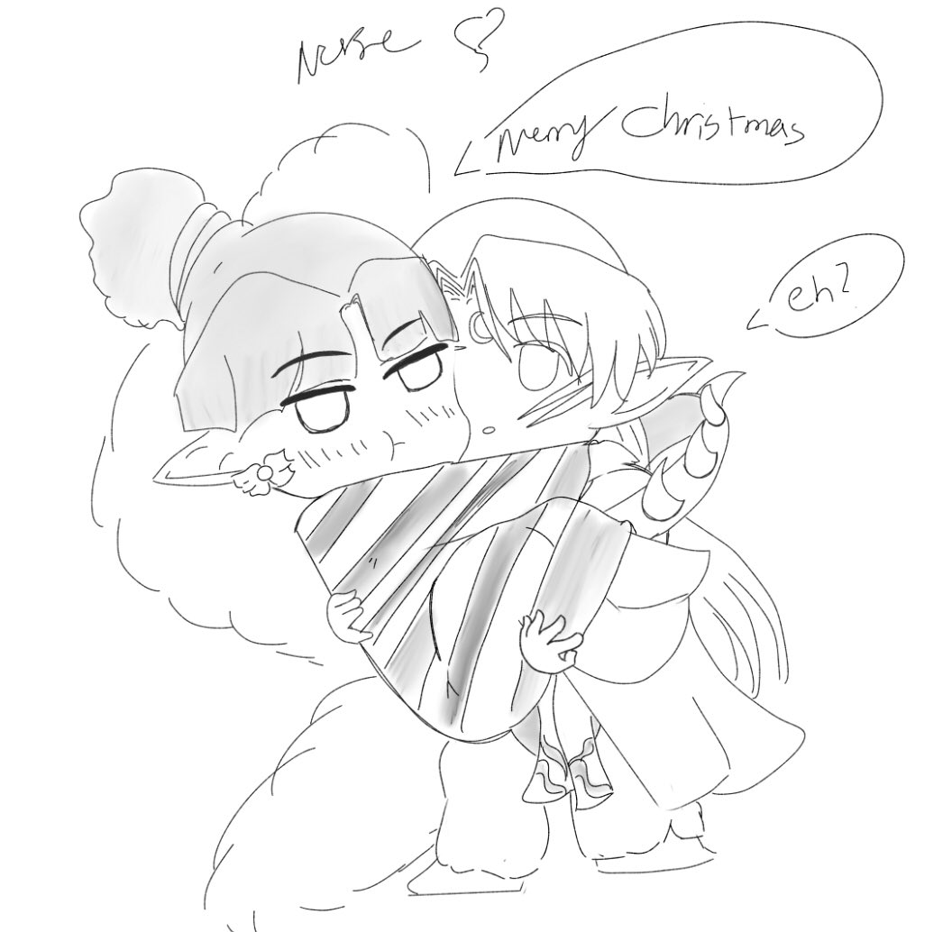 Nessa91594333's tweet image. #sesskagu by me