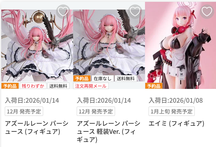 ゆきそら様♡専用 ろくろ (@rokuro10b) / Posts / X