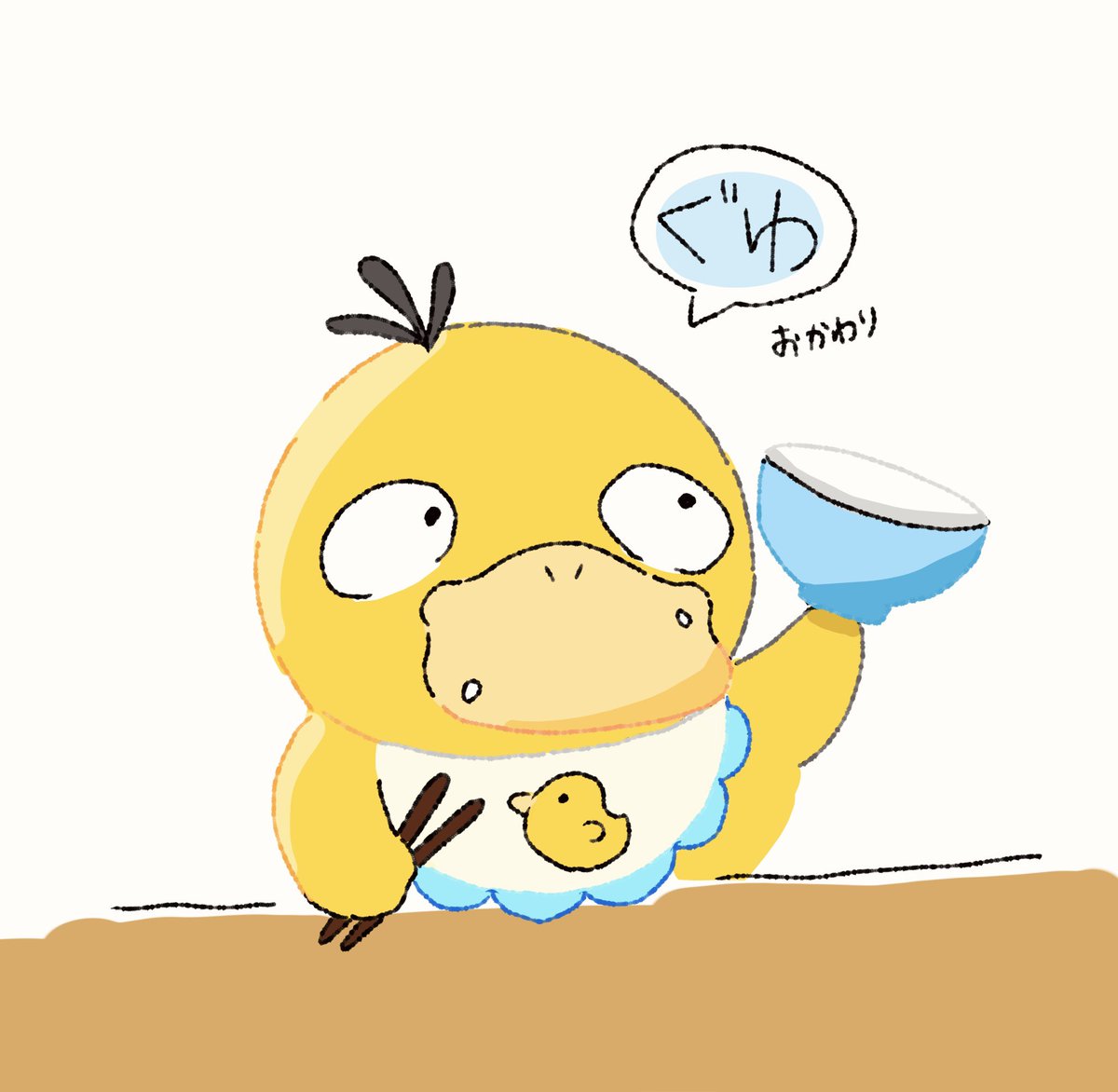 もちもちの (@_mochi2_mochi) / Posts / X