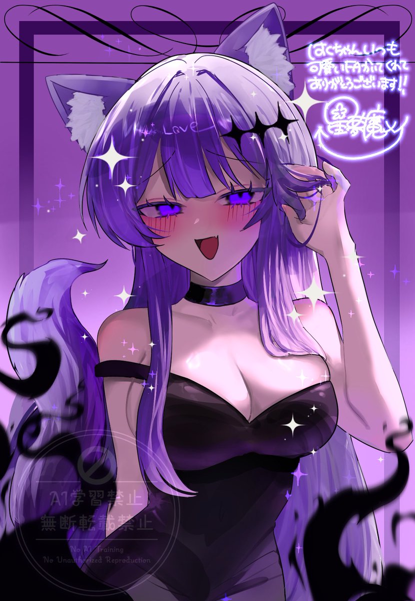 HQu (@8quuu_) / Posts / X