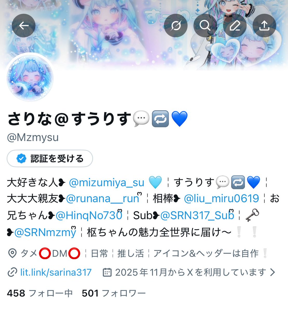 すまいりー☺︎プロフ確認下さい♪ mqdefault.jpg