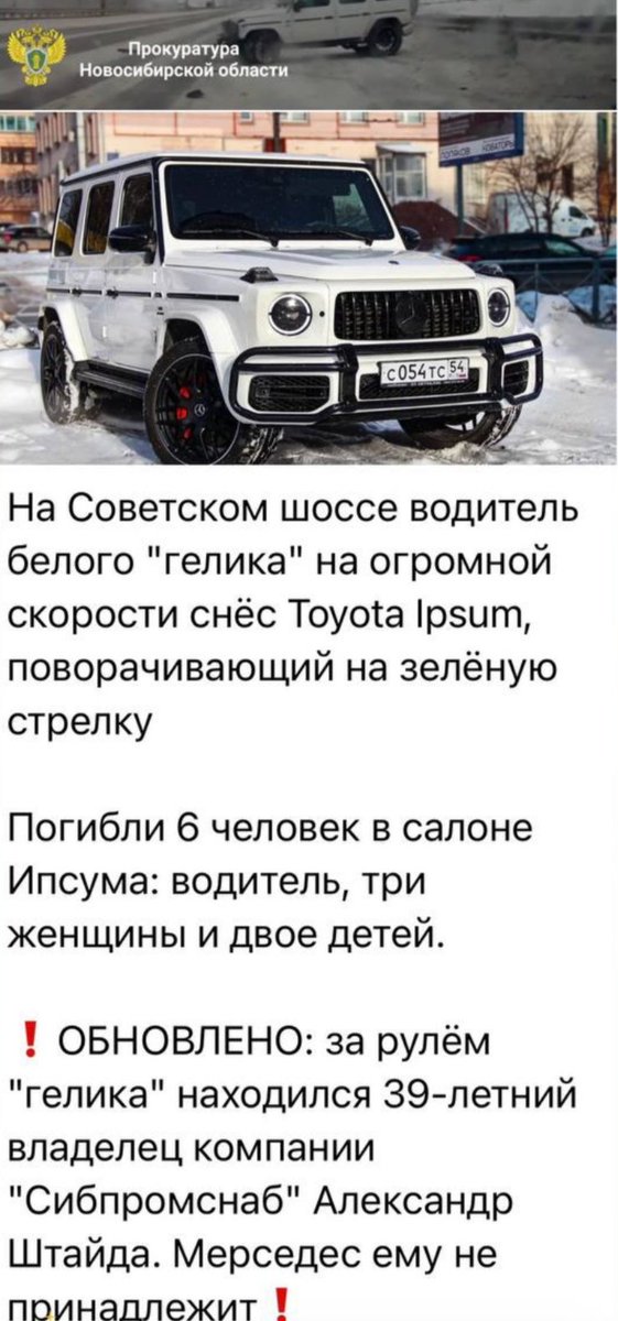 marshellomaster's tweet image. 