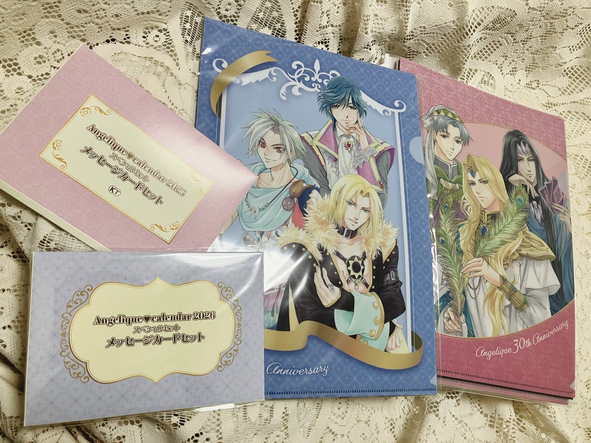 最近KTさんから物が届くたび、これは…夢か…？て思う。