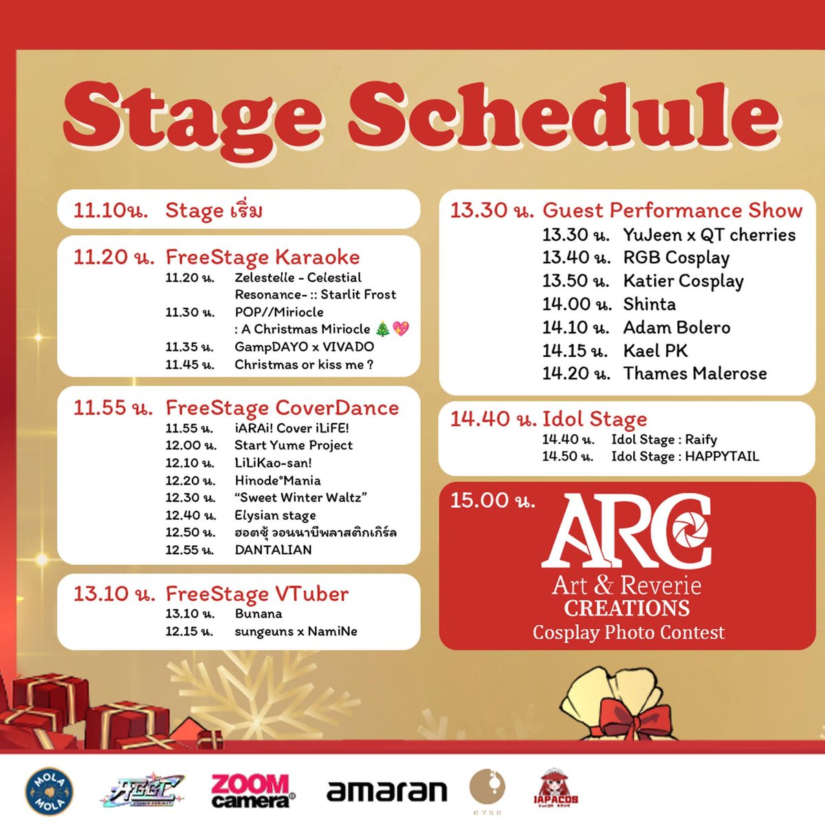 CosNatsu 🔜 CosNatsu Xmas 21 DEC 2025 tweet media