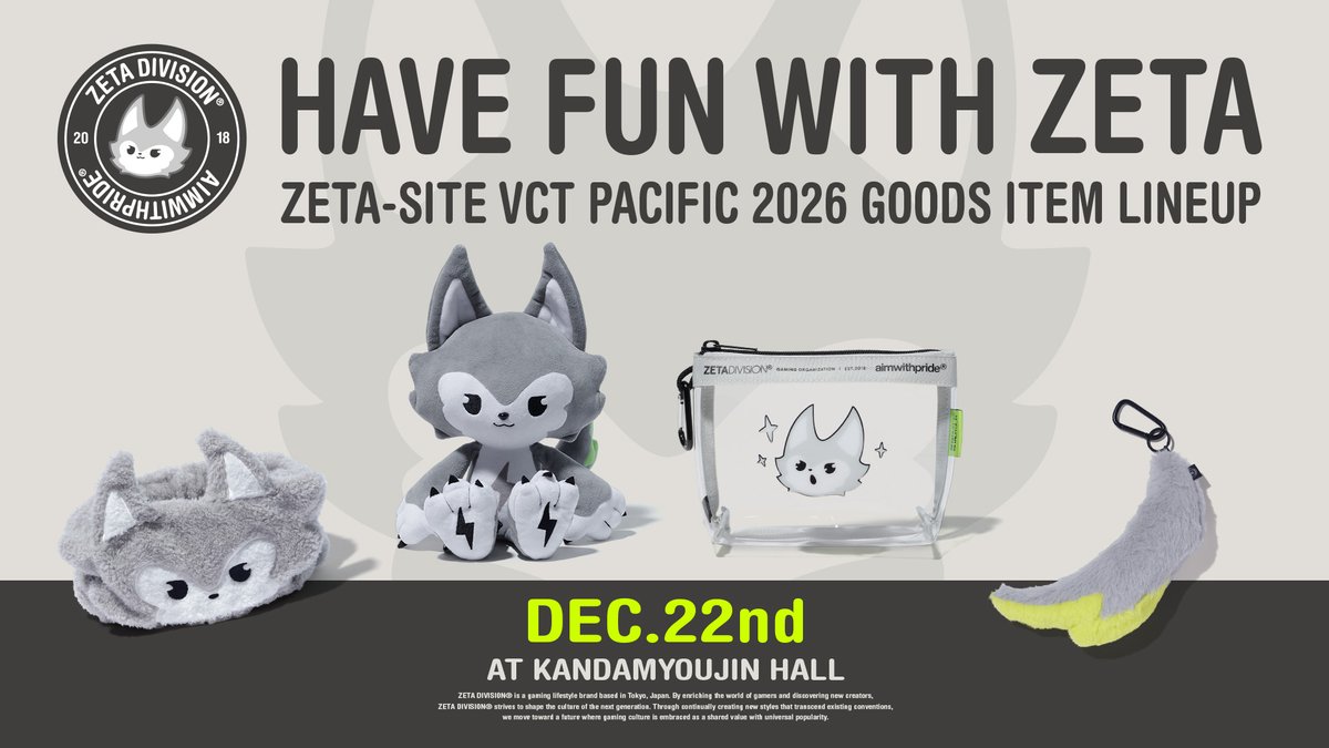 【新品•未開封】2個セット　ZETA DIVISION ZETAくん 会場ではZETAくんグッズを販売！ まだ入手できてない方はお見逃しなく